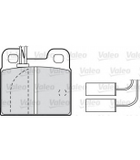 VALEO - 598114 - Комплект тормозных колодок, диско