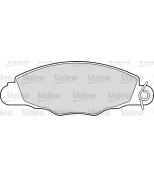 VALEO - 598420 - Комплект тормозных колодок, диско