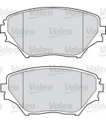 VALEO - 598536 - комплект колодок дисковых
