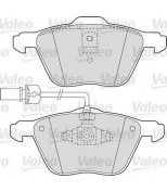 VALEO - 598565 - Комплект тормозных колодок