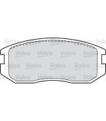 VALEO - 598626 - Комплект тормозных колодок