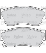 VALEO - 598628 - Комплект тормозных колодок, диско