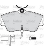 VALEO - 598814 - Комплект тормозных колодок