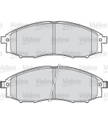 VALEO - 598889 - Комплект тормозных колодок