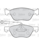 VALEO - 598990 - Комплект тормозных колодок
