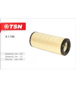 TSN 91746 Фильтр воздушный (основной элемент)