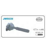 JANMOR - JM5039 - _катушка зажиг. Mercedes-Benz C/E M111.951/M1