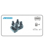 JANMOR - JM5080 - Катушка