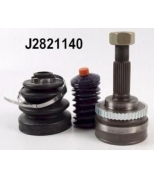 NIPPARTS - J2821140 - ШРУС NISSAN PRIMERA 2.0 96>02 нар.(ABS)