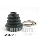 NIPPARTS - J2882018 - Пыльник шруса к-т Toyota Avensis, C...