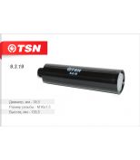 TSN 9319 Фильтр топливный