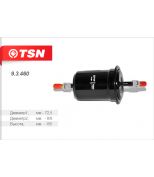 TSN 93460 Фильтр топливныйOK9BV20490