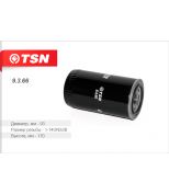 TSN 9366 Фильтр топливный