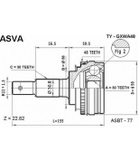 ASVA - TYGXWA48 - ШРУС НАРУЖНЫЙ 30x56x30 (TOYOTA : MARK II/CRESTA/CH