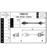 EAI - T49112 - T49112_привод правый! 745mm Ch.<950213 Renault Laguna 1.8/2.0 JB3/JC5 94-95