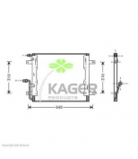KAGER - 946370 - 