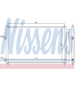 NISSENS - 940021 - Конденсатор кондиционера 940021