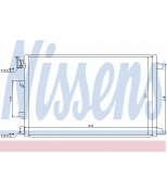 NISSENS - 940039 - Конденсатор кондиционера 940039