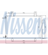 NISSENS - 940057 - Конденсатор кондиционера 940057