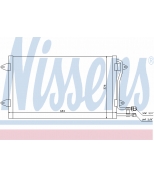 NISSENS - 94258 - Радиатор кондиционера: LT/96-06/2.3/2.5D/2.8D