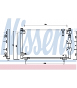 NISSENS - 94369 - Радиатор кондиционера