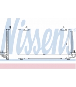 NISSENS - 94456 - Конденсатор кондиционера 94456