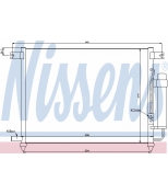NISSENS - 94641 - Конденсатор кондиционера 94641