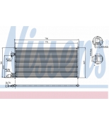 NISSENS - 94664 - Конденсатор кондиционера 94664