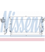 NISSENS - 94775 - Конденсатор кондиционера 94775