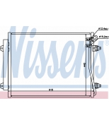 NISSENS - 94832 - Конденсатор кондиционера 94832