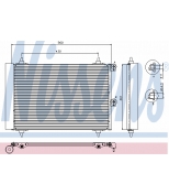 NISSENS - 94870 - Радиатор кондиционера 94870