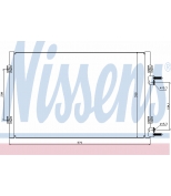 NISSENS - 94928 - Конденсатор кондиционера 94928