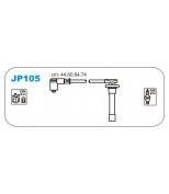 JANMOR - JP105 - Комплект проводов Honda Accord 2.2i 16v, Prelude