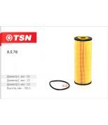 TSN 9576 Фильтр масляный (элемент фильтрующий)