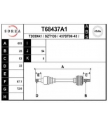 EAI - T68437A1 - Вал приводной EAI T68437A1