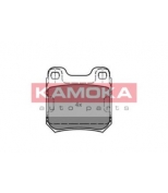 KAMOKA - JQ1011050 - 