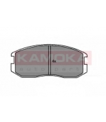 KAMOKA - JQ1011518 - "Тормозные колодки передние MITSUBISHI COLT 88"->,