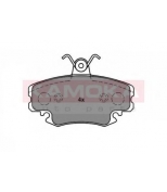 KAMOKA - JQ1011690 - "Тормозные колодки передние DACIA LOGAN 04"->,RENA