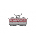KAMOKA - JQ1012638 - Тормозные колодки задние FORD FOCUS I 98"-04"