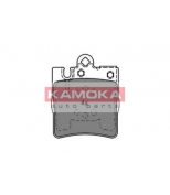 KAMOKA - JQ1012644 - "Тормозные колодки задние MERCEDES KLASAC (W203/S2