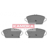KAMOKA - JQ1013160 - "Тормозные колодки передние NISSAN ALMERA TINO 00"