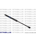 STABILUS - 9669ZC - Упор газовый