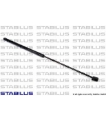 STABILUS - 9968GI - Упор газовый