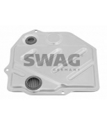 SWAG - 99904872 - Фильтр масляный акпп Mercedes-Benz PKW