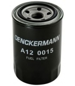 DENCKERMANN - A120015 - Фильтр топливный