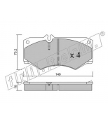 FRITECH - 0160 - Колодки тормозные дисковые передние MERCEDES G460/3 T1/2