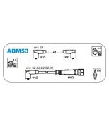 JANMOR - ABM53 - ** Комплект проводов Audi A6 2.3 20v