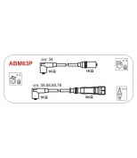 JANMOR - ABM63P - _VW Polo G40 90> (34x58,68,68,78)