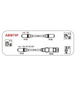 JANMOR - ABM75P - провод