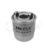 MEYLE - 0143230014 - Фильтр топливный